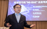 실리콘,커패시터,삼성전기,마벨