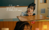 수린,라이브,실력