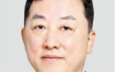 대표