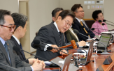 지급,사업,지원,지역화폐,소득,정부,할인율,추경