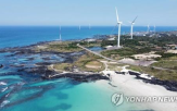 재생에너지,정부,에너지,산업부,확대,핵심,발전,해상풍력,산업,공약