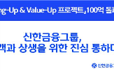 대출