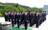 참배