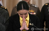 총리,패통탄,통화,태국,캄보디아,유출,연정,의장,탈퇴