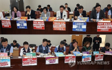 최저임금,적용,내년,경영계,구분