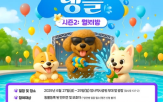 반려견,보호자,반려견과