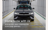 기술인력,현대차,채용,부문,합격자