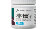대장정결제,복용,이상,대조군