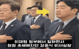 대통령,비서실장