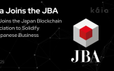 블록체인,일본,카이,사용자,라인