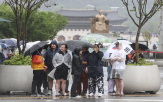 장마