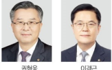한화생명,대표,부회장