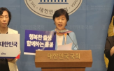 의원,민주당,이재명,법안,정책,대통령,공약