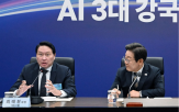 스타트업,회장,시장,정부