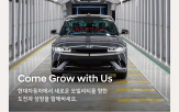 기술인력,채용,부문
