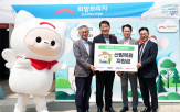 롯데카드,피해,산불,농가