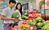 롯데레드페스티벌,최대,할인,혜택