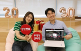 인터넷,무약정