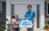 기부,연합뉴스