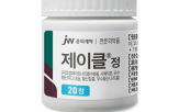 대장정결제,대조군