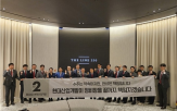 포스코이앤씨,사업,서울,현대산업개발,조건,개발