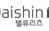 대신밸류리츠,규모,7.43