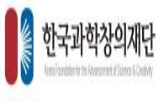 공모,연합뉴스