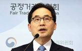 데이터,경쟁,공정위,학술대회,경쟁법