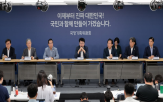 대한,정부,부동산,조직개편,업무보고,국정기획위원회,분과,대통령,이날,정책