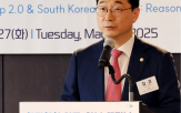 의원,정부,미국,여당