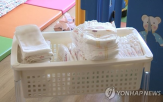 신생아,부장판사,이유
