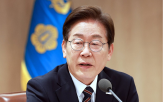 대통령,참석