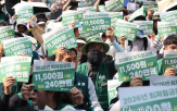 최저임금,이상,수준