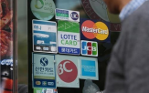 점유율,삼성카드,신한카드,카드사,격차,카드,순이익,하락