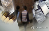 마약류,펜타닐,투약,처방,패치