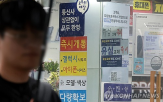 리베이트,폐지,SK텔레콤,갤럭시,경쟁,통신사,단통법,영업