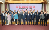 효과,집단면역,토론회,바이러스,질병,대한,주요,제이비바이오텍,적용,논문
