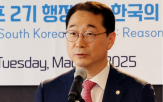 의원,이란,미국,공격,비판
