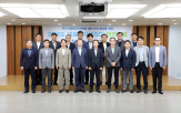 안전,한일시멘트,포럼