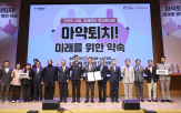 서울