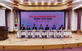 효과,집단면역,바이러스,질병,대한,토론회,주요,논문,사료,적용
