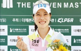 박희영,투어,은퇴,출산,둘째