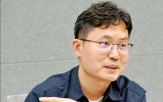 광고,고객,플랫폼,광고주