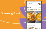푸드,식재료,레시피,삼성,사용자
