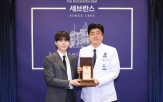 슈가,치료,자폐스펙트럼장애,프로그램,치료센터,세브란스병원,음악