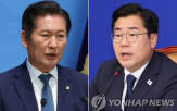 대표,의원,이재명,박찬대,경쟁