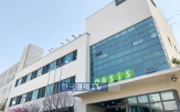 티몬,오아시스마켓,위해,회생채권자,시장