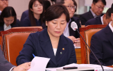 장관,유임,농업,정부