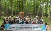 근로자,여행,휴가지원