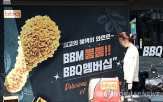 중국,청두,매장